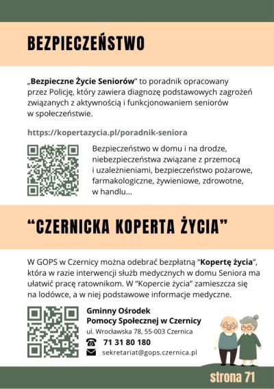 73.jpg