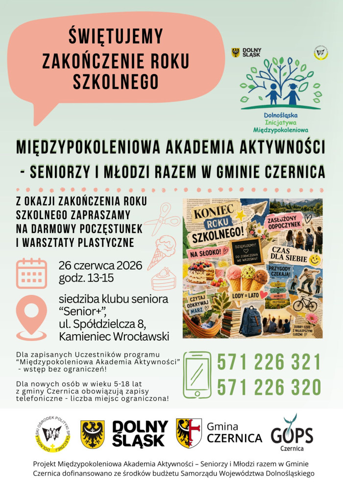 Zapraszamy na świętowanie zakończenia roku szkolnego!