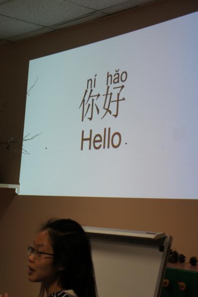 DSC04237.JPG